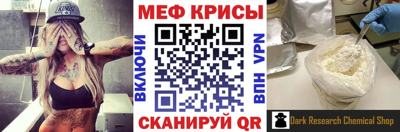 Какие есть наркотики Орехово-Зуево ГАШИШ  Каннабис  Меф 