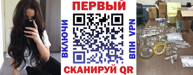 дарнет шоп Орехово-Зуево Амфетамин 98%