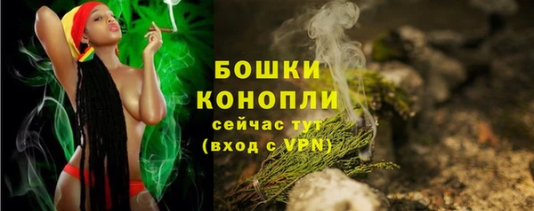 меф VHQ Вязники