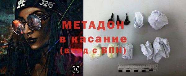 винт Вязьма