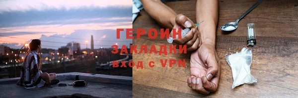 меф VHQ Вязники