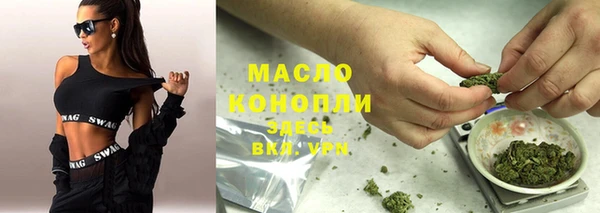 меф VHQ Вязники