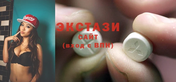 винт Вязьма