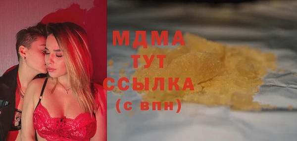 винт Вязьма