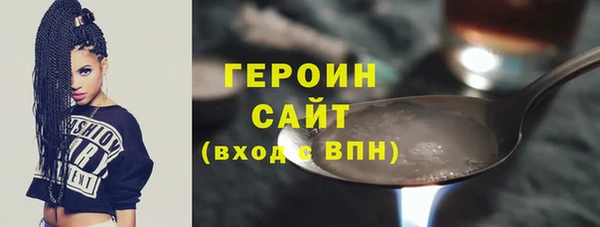 меф VHQ Вязники