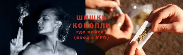 меф VHQ Вязники