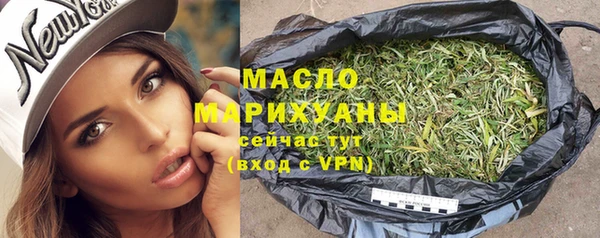меф VHQ Вязники