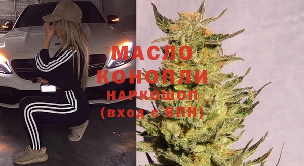 героин Наволоки