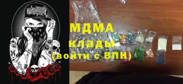меф VHQ Вязники