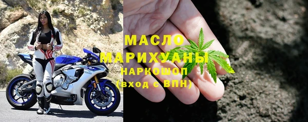 винт Вязьма