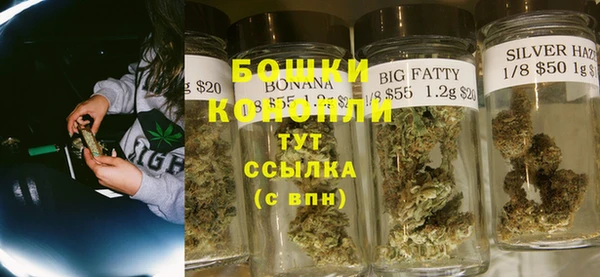 винт Вязьма