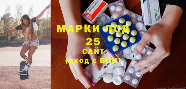 меф VHQ Вязники