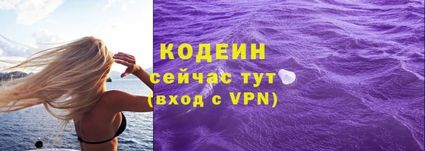 винт Вязьма