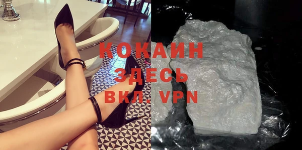 винт Вязьма
