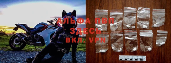 меф VHQ Вязники