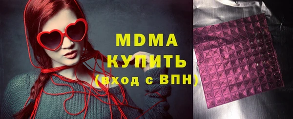 меф VHQ Вязники