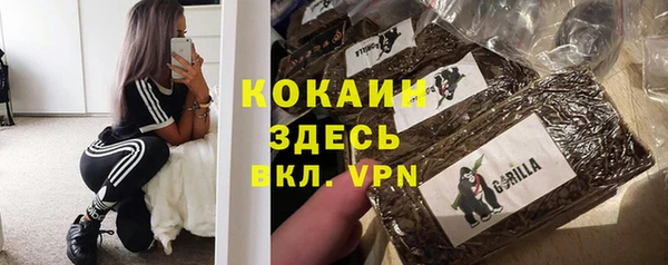гашишное масло Вяземский