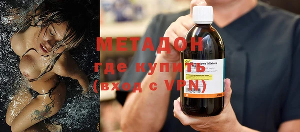 винт Вязьма