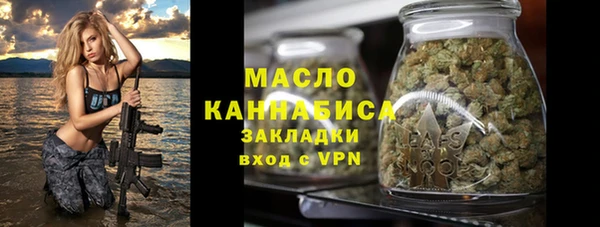 меф VHQ Вязники