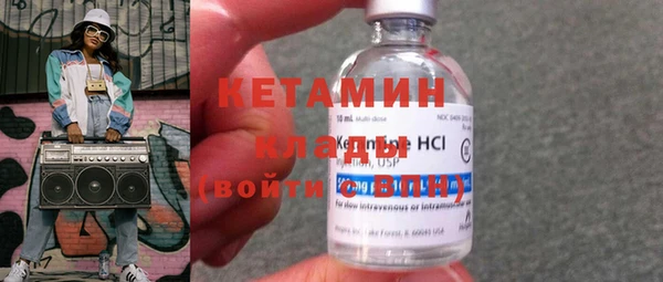 гашишное масло Вяземский