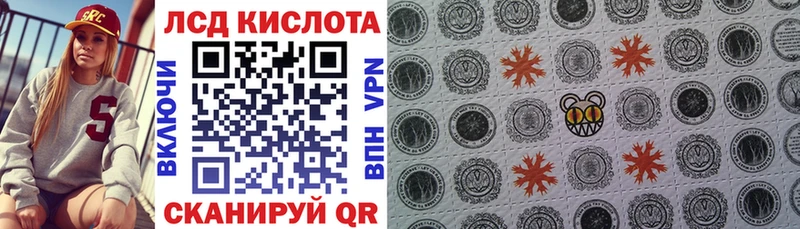 Марки NBOMe 1500мкг  Орехово-Зуево 